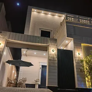 النرجس الخاص الرياض