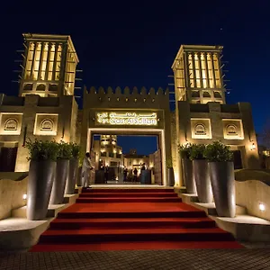 Qasr Al Sultan Boutique فندق دبي