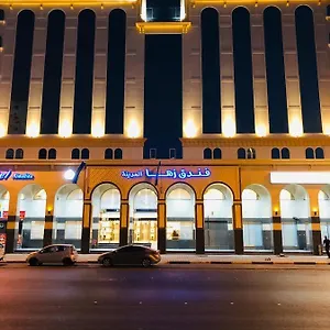 https://zaha-al-madina-hotel.medinahotel.net